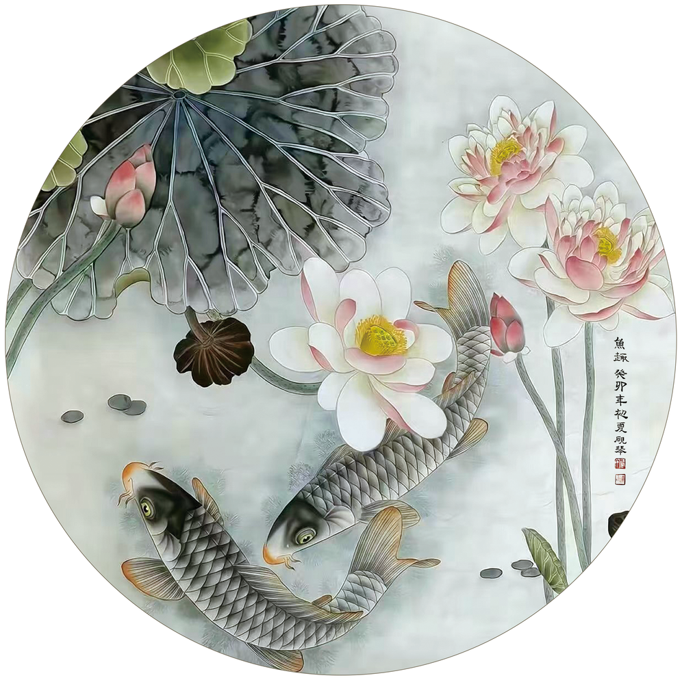 武艳琴作品6 《鱼趣》